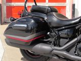 2017 Yamaha Royal Star Tour Deluxe 1300  - Auto Dealer Ontario